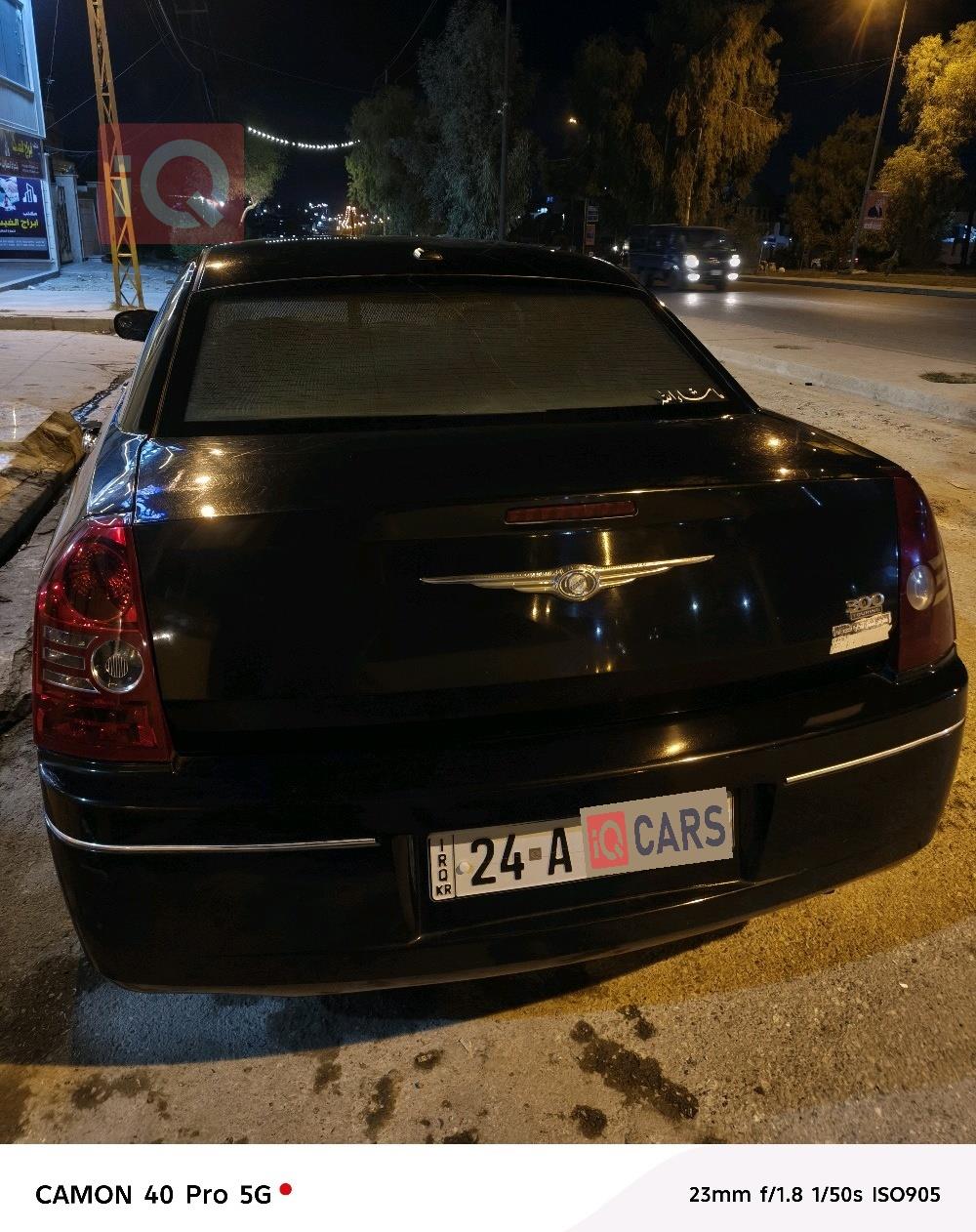 کرایسلەر 300